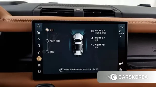 Land Rover Defender (L663) id 3011031 из Кореи 7