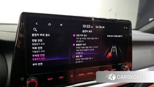 Kia The New K3 2nd generation id 3576372 из Кореи 7