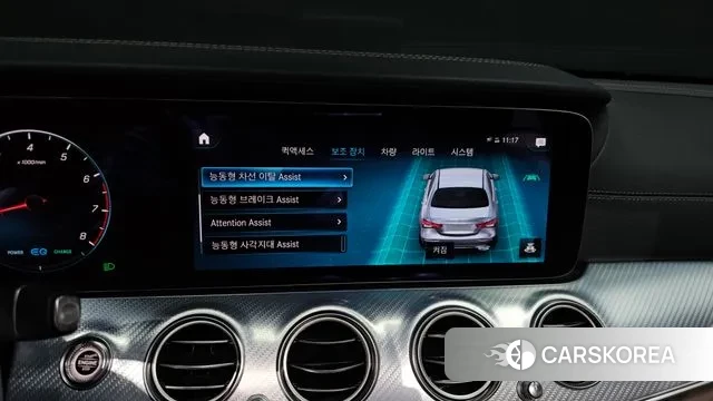 Mercedes-Benz E-Class W213 id 3459033 из Кореи 7