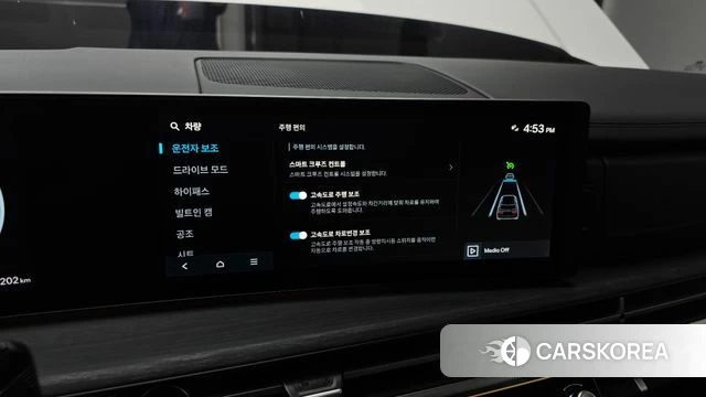 Hyundai Santa Fe (MX5) id 4480127 из Кореи 7