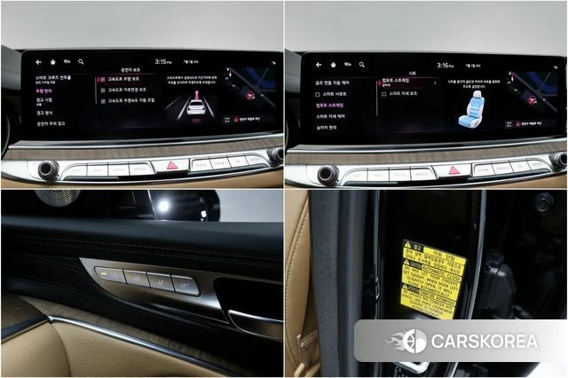 Kia The New K9 2nd generation id 4572178 из Кореи 7