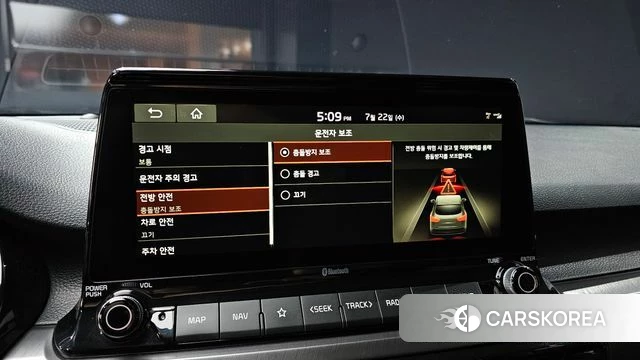 Kia Seltos id 4614897 из Кореи 7