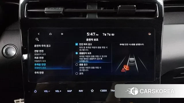 Hyundai Tucson (NX4) id 2900812 из Кореи 7