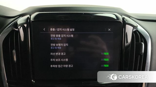 Chevrolet (GM Daewoo) Traverse id 3844432 из Кореи 7