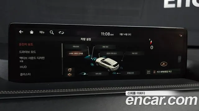 Genesis GV80 id 2725115 из Кореи 7