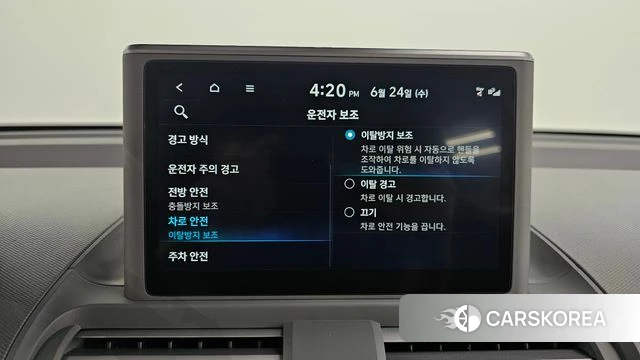 Hyundai Casper id 4500926 из Кореи 7
