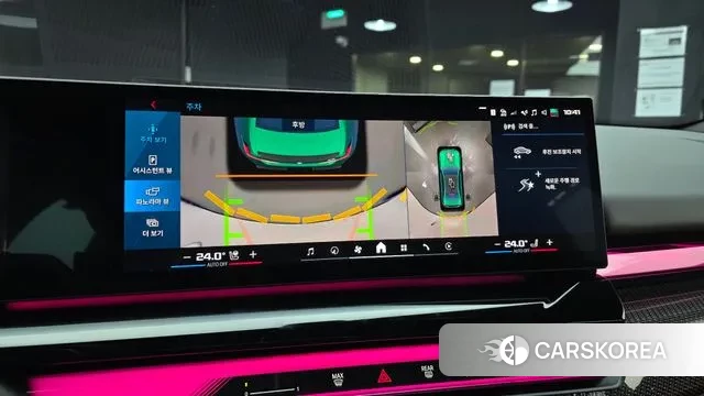 BMW M5 (G90) id 3638658 из Кореи 7