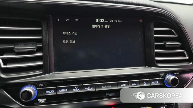 Hyundai The New Avante AD id 4530755 из Кореи 7