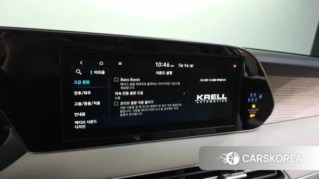 Hyundai Palisade id 4267875 из Кореи 7