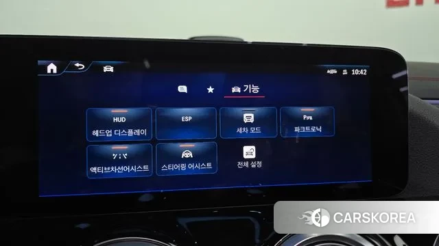 Mercedes-Benz EQA H243 id 3405080 из Кореи 7