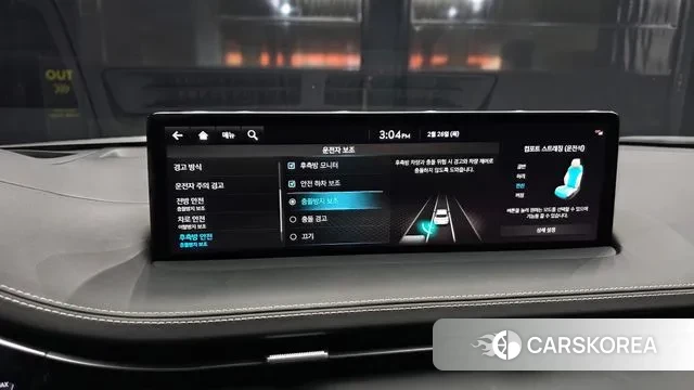 Genesis Electrified GV70 id 3721526 из Кореи 7