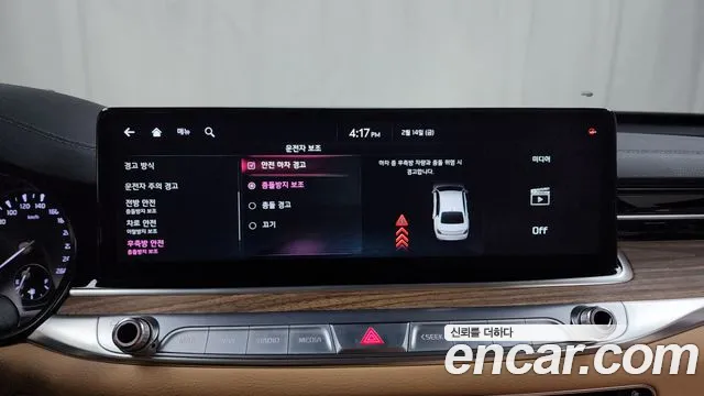 Kia The New K9 2nd generation id 2406396 из Кореи 7