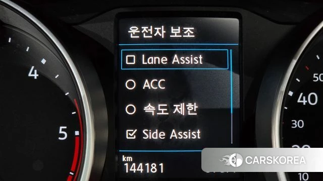 Volkswagen Tiguan second Generation id 4849251 из Кореи 7