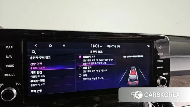 Kia Sorento 4th Generation id 3406460 из Кореи 7