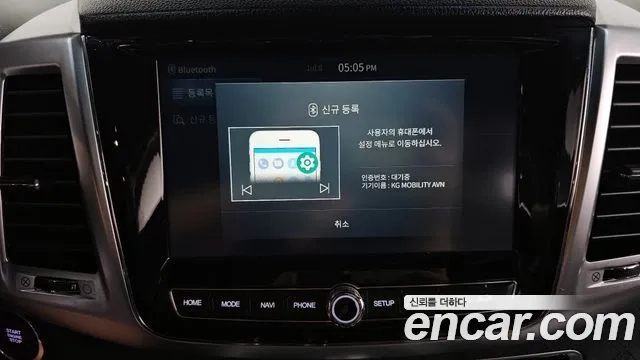 Ssangyong All New Rexton id 2906272 из Кореи 7