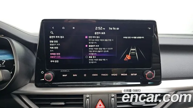 Kia The New K3 2nd generation id 2706604 из Кореи 7