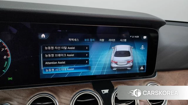 Mercedes-Benz E-Class W213 id 3812939 из Кореи 7