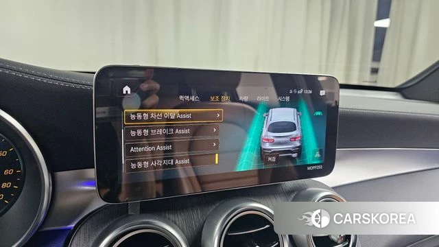 Mercedes-Benz GLC-Class X253 id 4187002 из Кореи 7