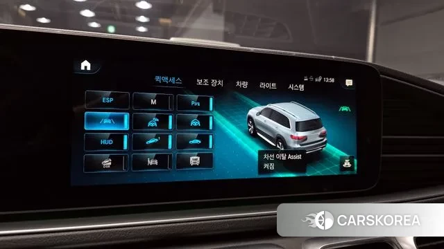 Mercedes-Benz GLS - Class X167 id 3746576 из Кореи 7