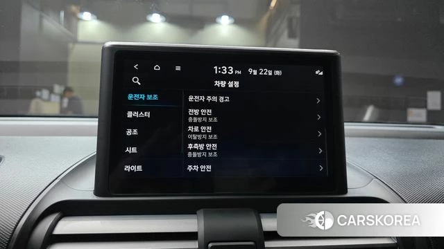 Hyundai Casper id 4899334 из Кореи 7