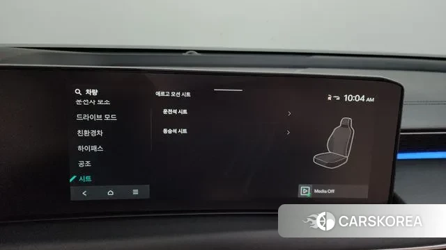 Kia The New K8 Hybrid id 3533419 из Кореи 7