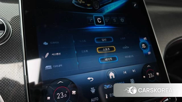 Mercedes-Benz GLC-Class X254 id 4462510 из Кореи 7