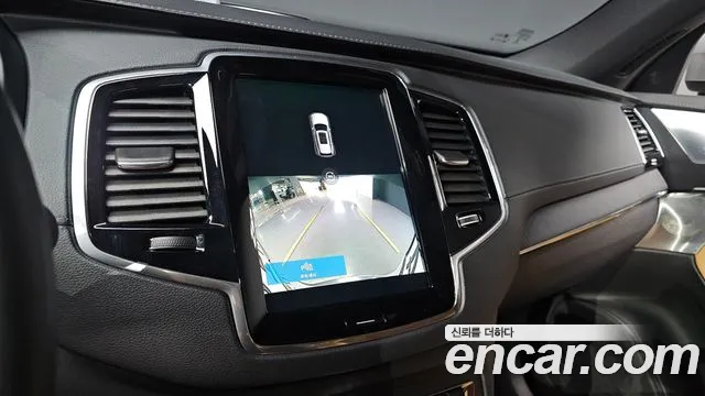 Volvo XC90 second Generation id 2472601 из Кореи 7