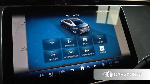 Mercedes-Benz E-Class W214 id 4307888 из Кореи 7