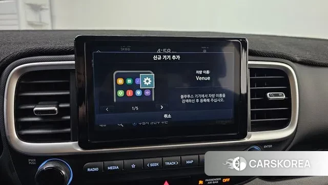 Hyundai Venue id 3405645 из Кореи 7