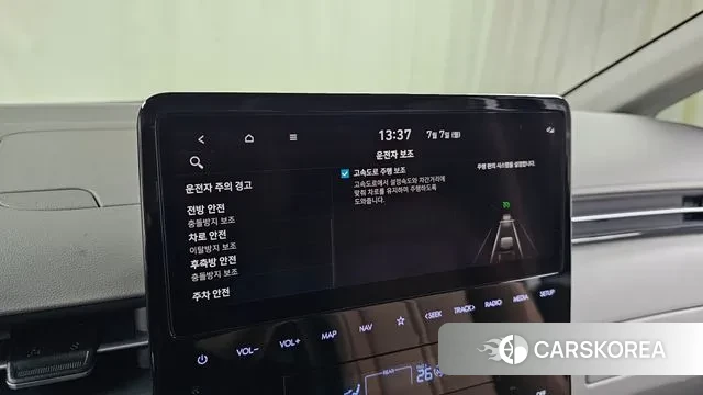 Hyundai Staria id 2900328 из Кореи 7