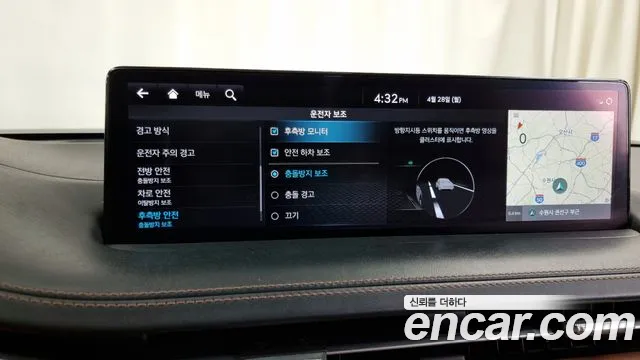 Genesis GV70 id 2672538 из Кореи 7