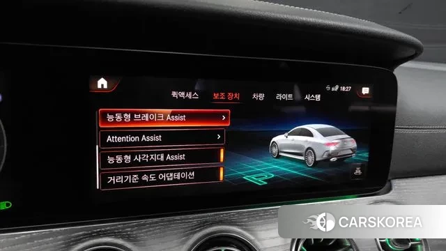 Mercedes-Benz CLS-Class C257 id 2984847 из Кореи 7