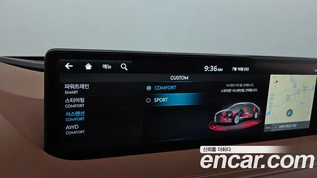 Genesis G80 (RG3) id 2935778 из Кореи 7