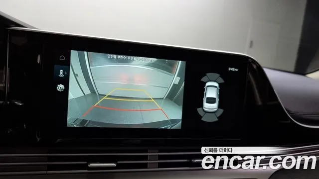 Hyundai The New Grandeur IG id 2714594 из Кореи 7