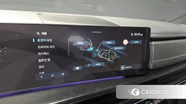 Hyundai Santa Fe (MX5) id 3776391 из Кореи 7