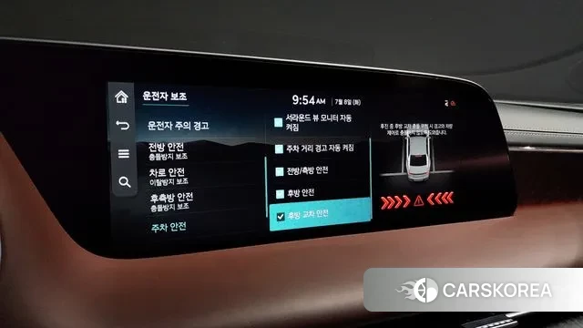 Genesis G90 (RS4) id 2905526 из Кореи 7