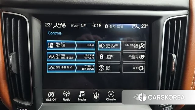 Maserati Levante id 3459715 из Кореи 7