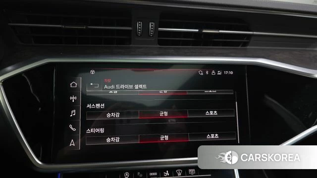 Audi A7 (4K) id 4619580 из Кореи 7
