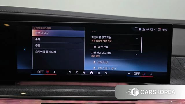 BMW 7 Series (G70) id 3883515 из Кореи 7