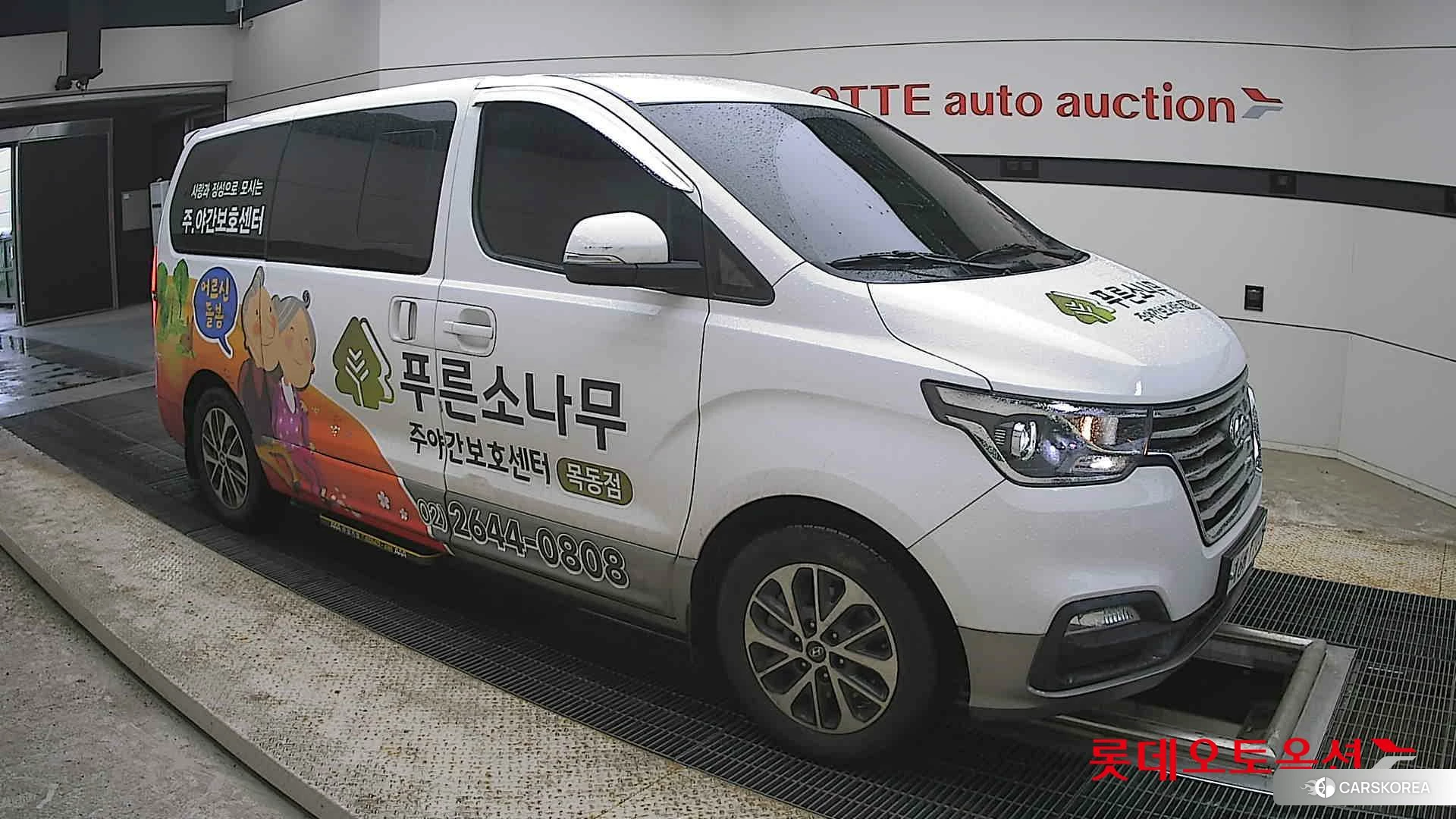 Hyundai Grand Starex id 4352341 из Кореи 7
