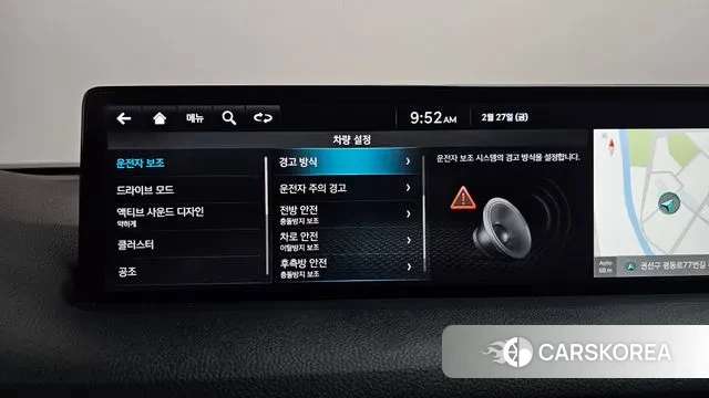 Genesis GV70 id 3726856 из Кореи 7