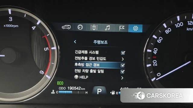 Ssangyong Rexton Sports Cannes id 4708696 из Кореи 7