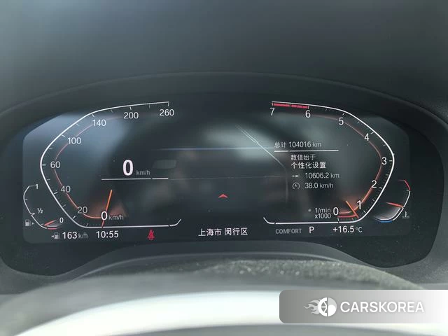 BMW X3 id 4238156 из Китая 7
