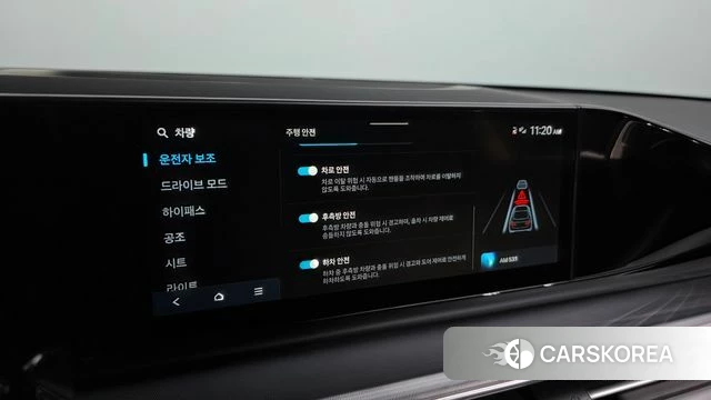 Hyundai Grandeur (GN7) id 4382232 из Кореи 7