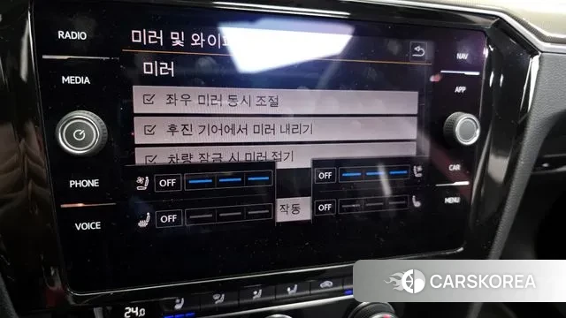 Volkswagen Arteon id 3789103 из Кореи 7