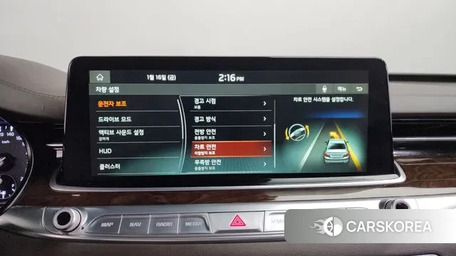 Kia More K9 id 3593405 из Кореи 7