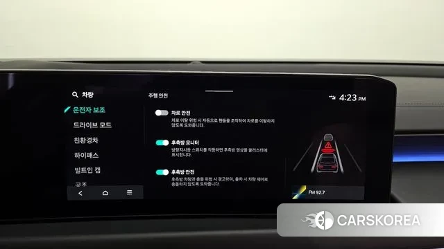 Kia The New K8 Hybrid id 3732553 из Кореи 7