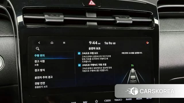 Hyundai Tucson Hybrid (NX4) id 4294078 из Кореи 7