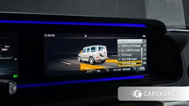 Mercedes-Benz G-Class W463b id 3619881 из Кореи 7