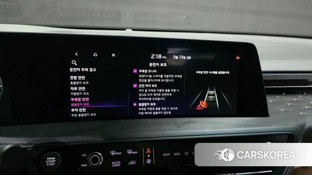 Kia K8 Hybrid id 3787090 из Кореи 7